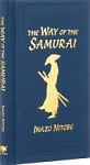 The Way of the Samurai 