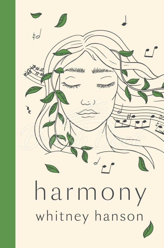 Книга Harmony изображение