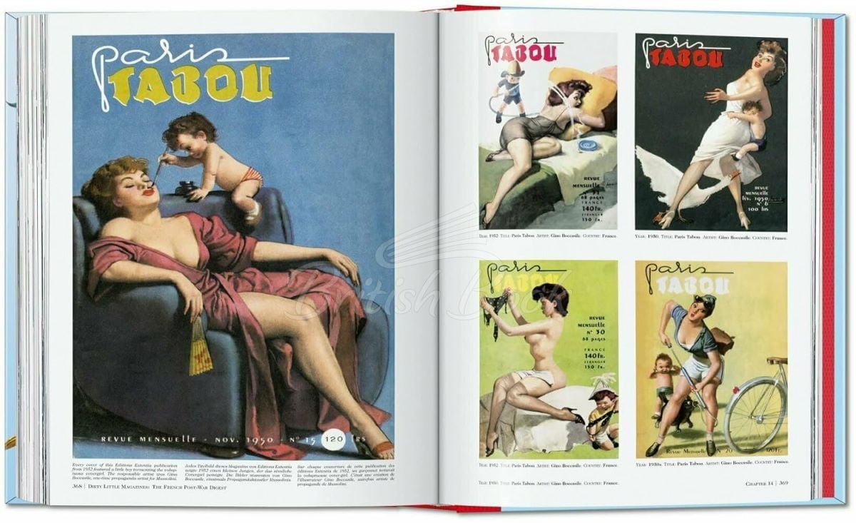 Книга Dian Hanson's: The History of Men's Magazines. Vol. 1: From 1900 to Post-WWII	 изображение 6
