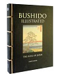 Bushido Illustrated