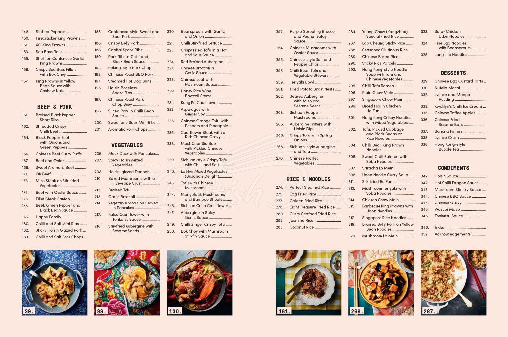 Книга The Complete Chinese Takeaway Cookbook зображення 11