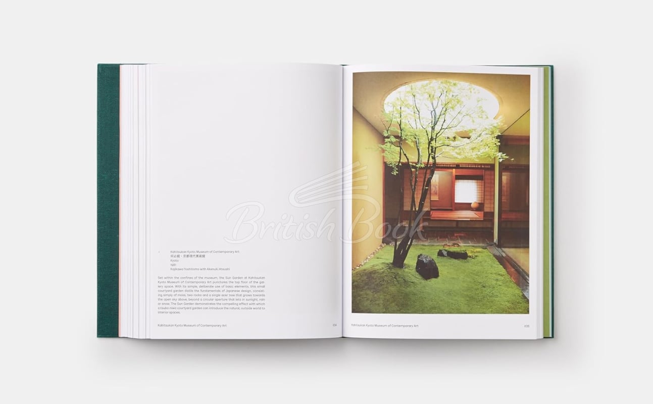Книга The Japanese Garden зображення 9