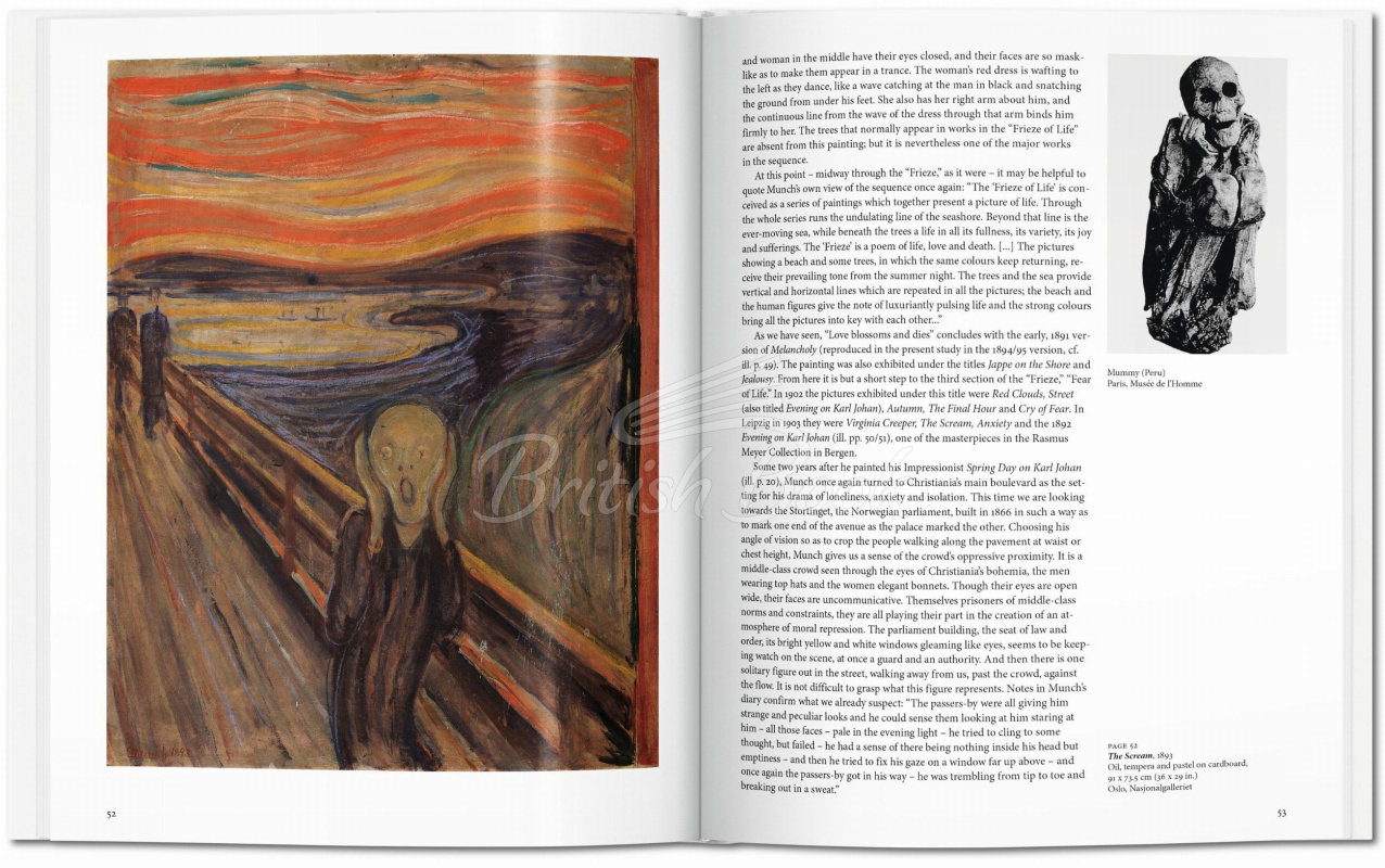 Книга Munch зображення 5