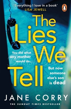 Книга The Lies We Tell изображение
