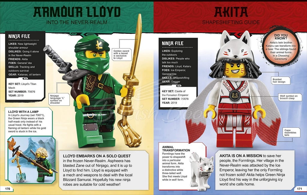 Книга LEGO Ninjago Character Encyclopedia (New Edition) изображение 5