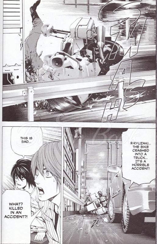 Книга Death Note Vol. 6 изображение 1