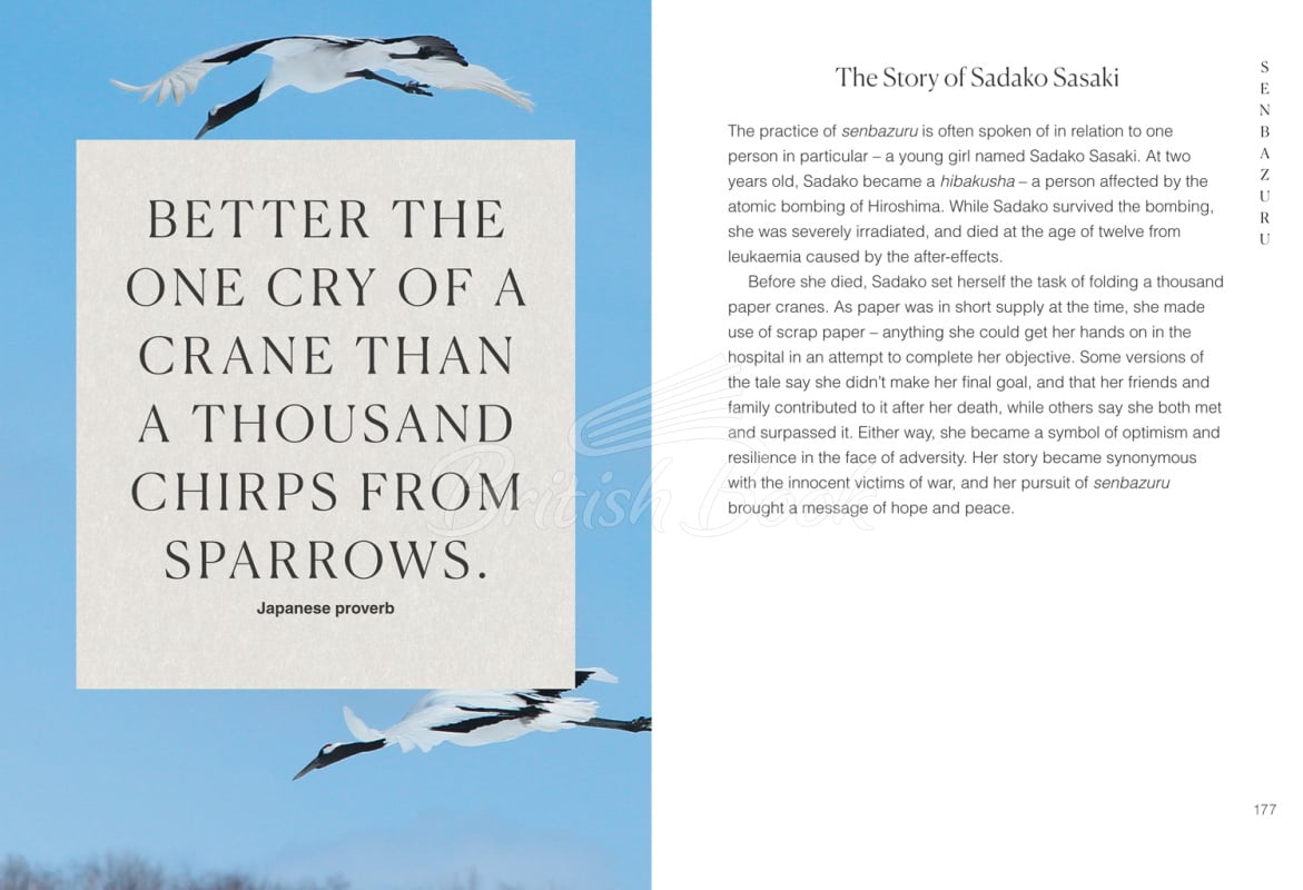 Книга Omoiyari: The Japanese Art of Compassion изображение 5