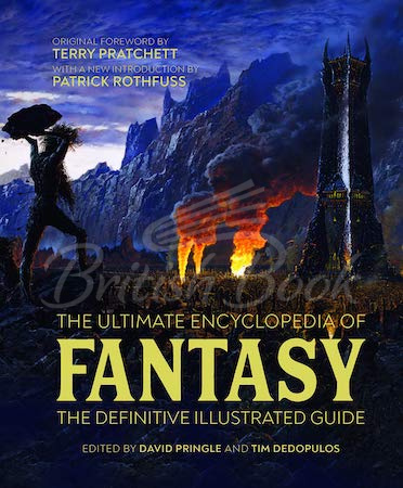 Книга The Ultimate Encyclopedia of Fantasy зображення