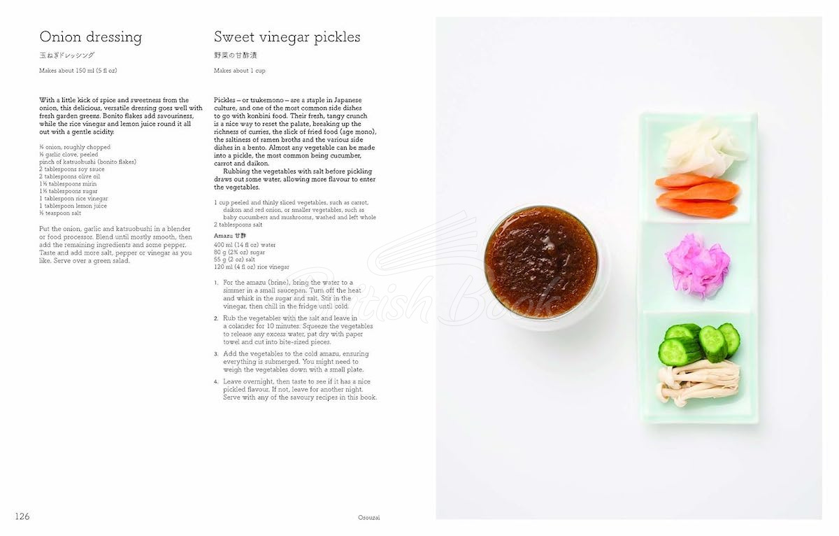 Книга Konbini: Cult Recipes, Stories and Adventures from Japan's Iconic Convenience Stores зображення 5