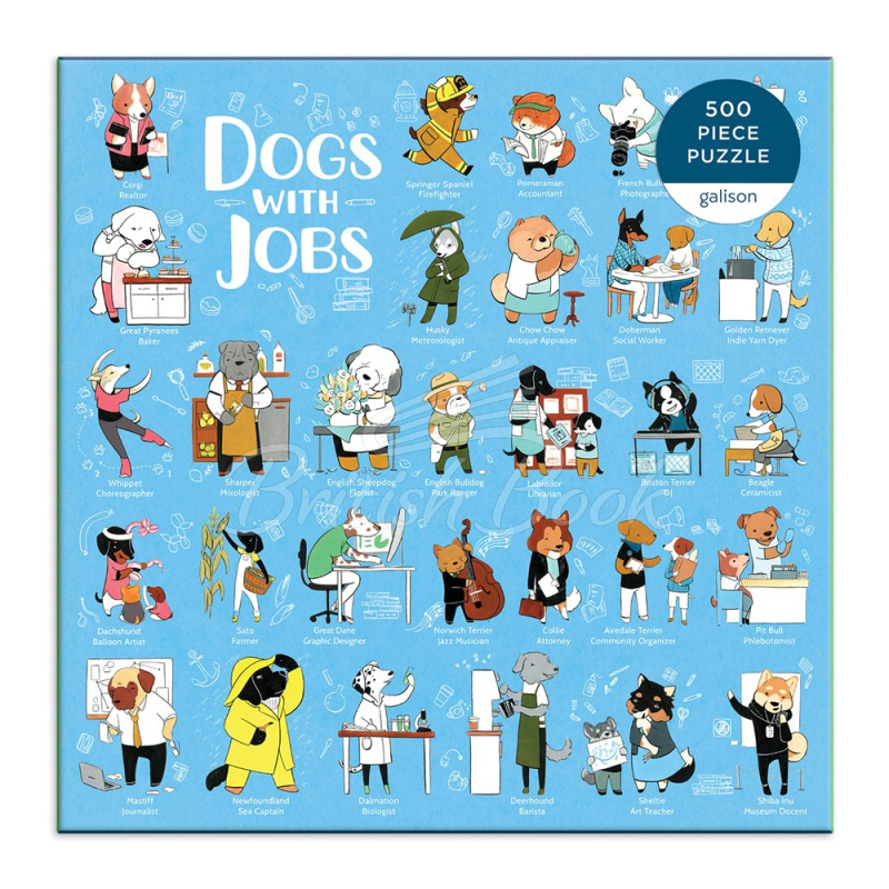 Пазл Dogs with Jobs 500 Piece Puzzle зображення 1