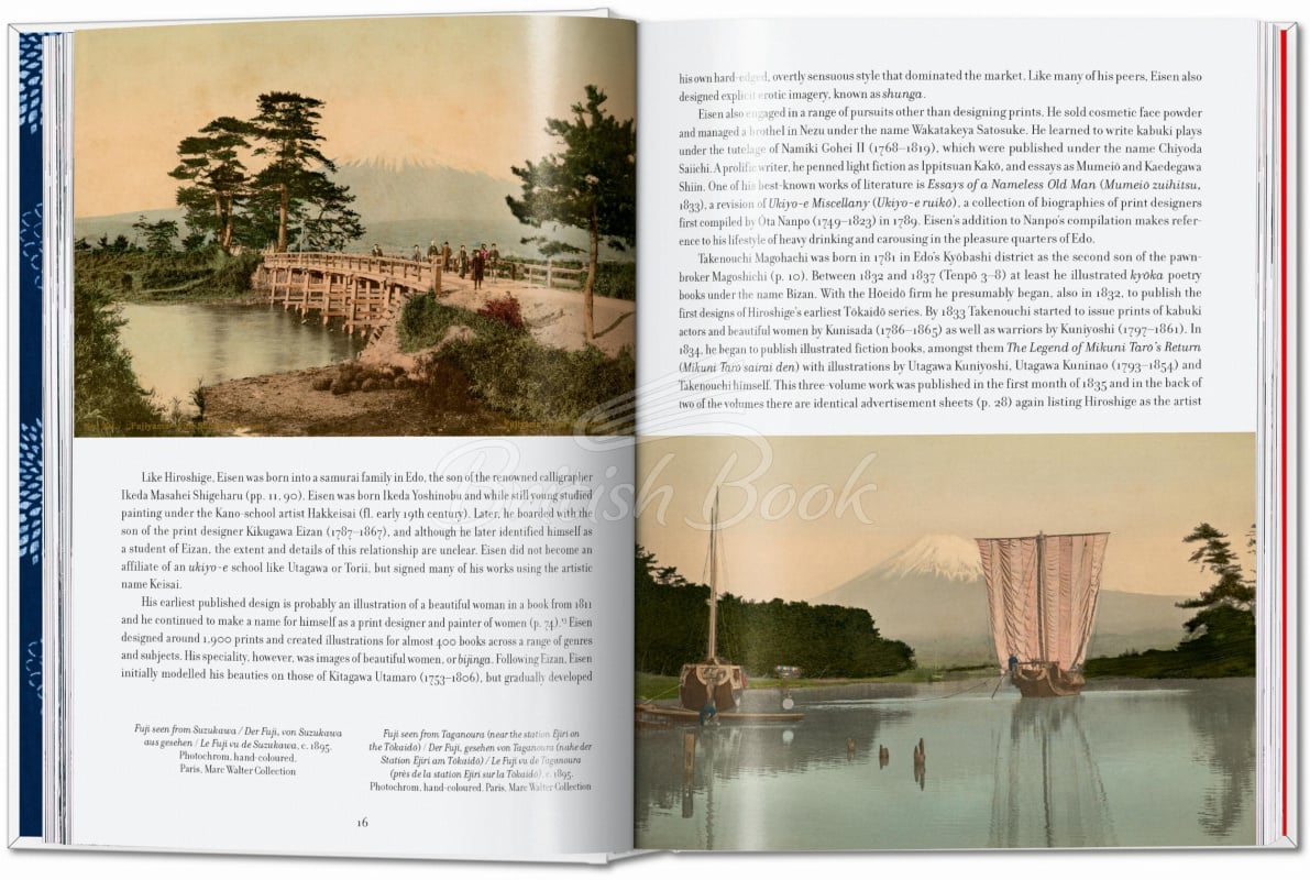 Книга Hiroshige and Eisen. The Sixty-Nine Stations along the Kisokaido зображення 2