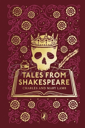 Книга Tales from Shakespeare зображення