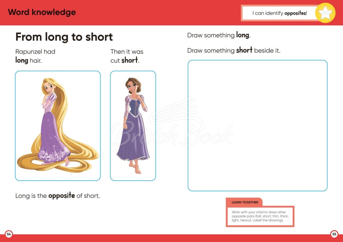 Книга Disney Learning: Big Workbook (Ages 5-6) зображення 2