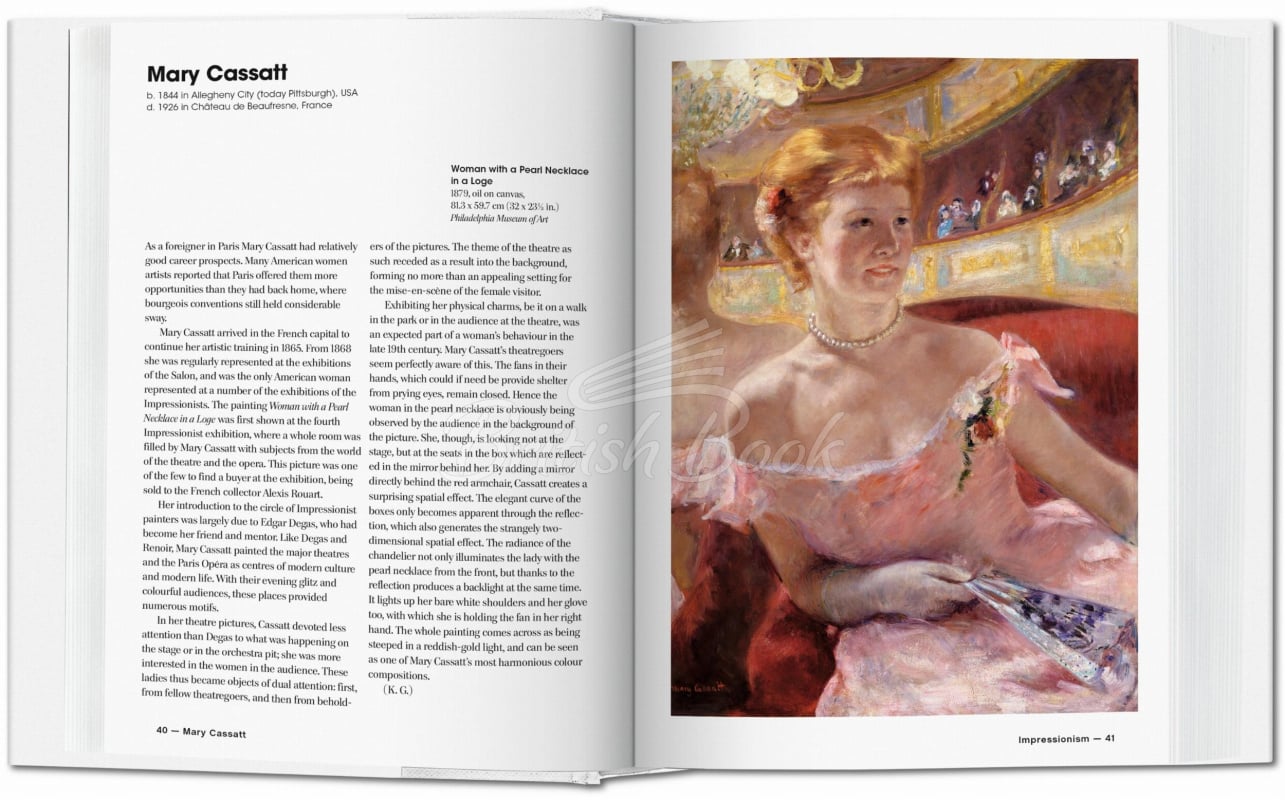 Книга Modern Art изображение 1