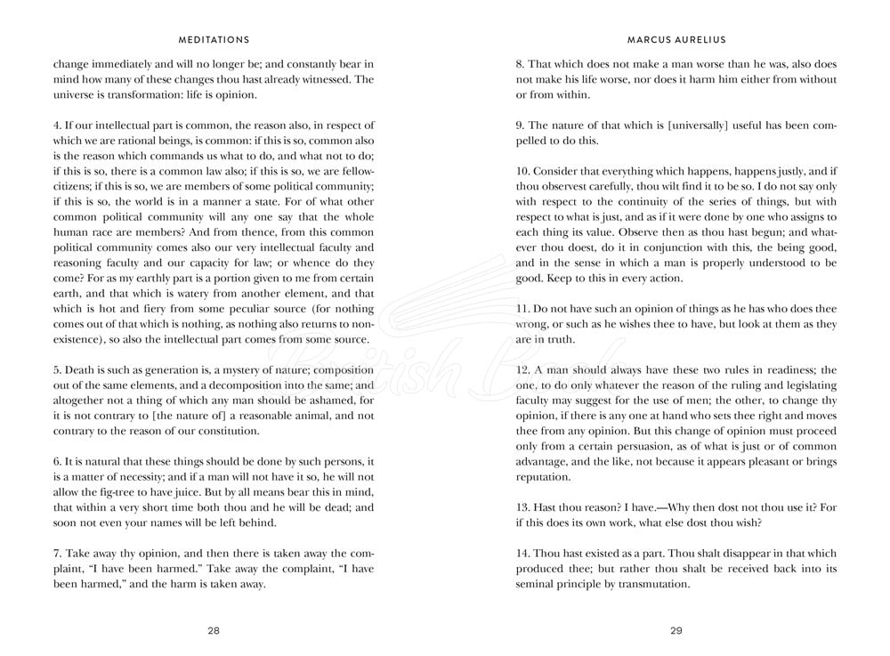 Книга Meditations изображение 8