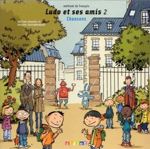 Аудіодиск Ludo et ses amis 2 Chansons CD зображення