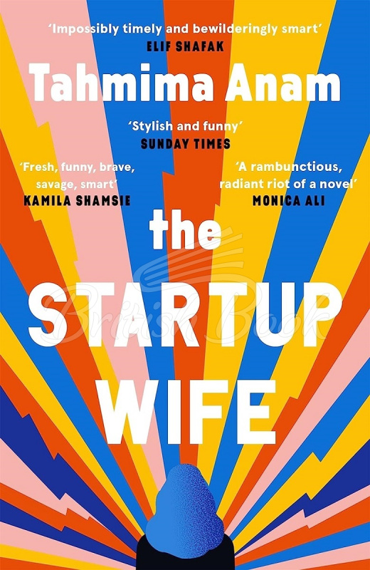 Книга The Startup Wife зображення