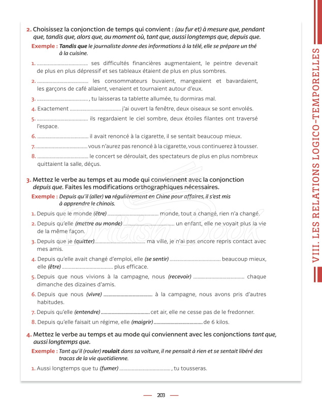Рабочая тетрадь Grammaire Expliquée du Français 2e édition Intermédiaire Exercices изображение 6