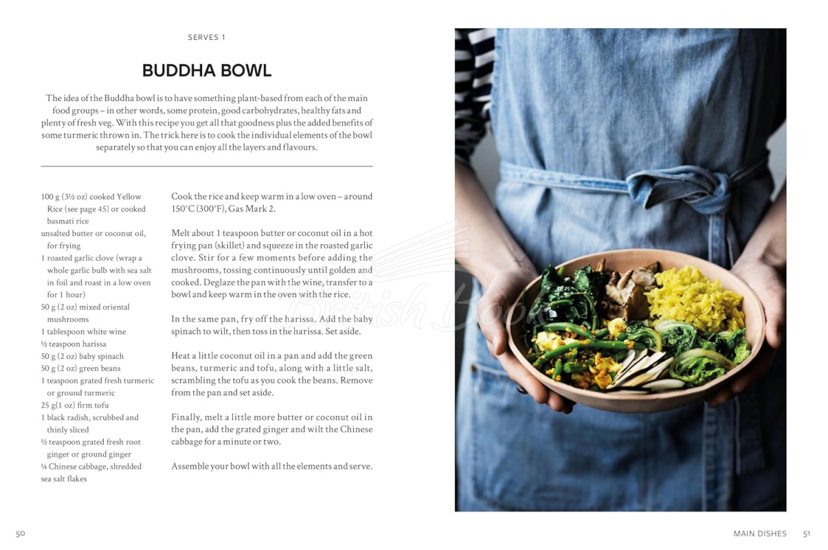 Книга Turmeric: A Cookbook: Breakfast – Lunch – Dinner and Everything in Between зображення 3