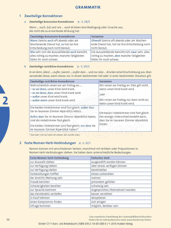 Підручник і робочий зошит Sicher! C1.1 Kursbuch und Arbeitsbuch mit CD zum Arbeitsbuch Lektion 1–6 зображення 20