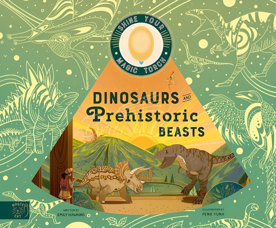 Книга Dinosaurs and Prehistoric Beasts зображення