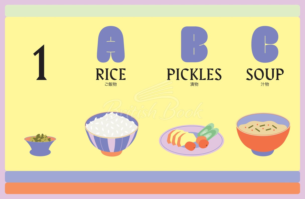 Книга JapanEasy Bowls and Bento изображение 6