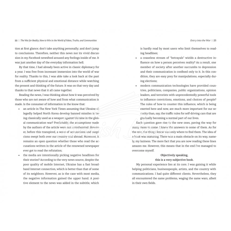 Книга War for Reality: How to Win in the World of Fakes, Truths and Communitie зображення 2