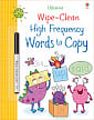 Wipe-Clean High-Frequency Words to Copy
