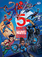 5-Minute Marvel Stories