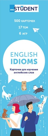 Карточки для изучения английских слов English Idioms изображение