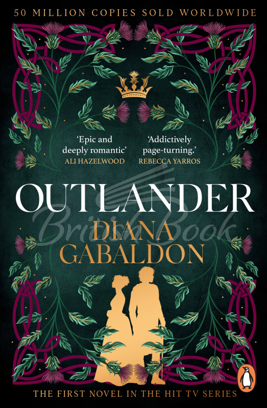 Книга Outlander (Book 1) зображення
