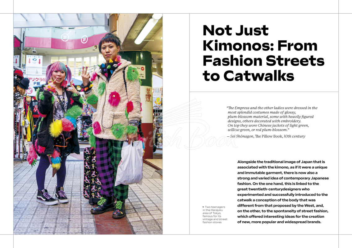 Книга Japan: Be in the Know зображення 2