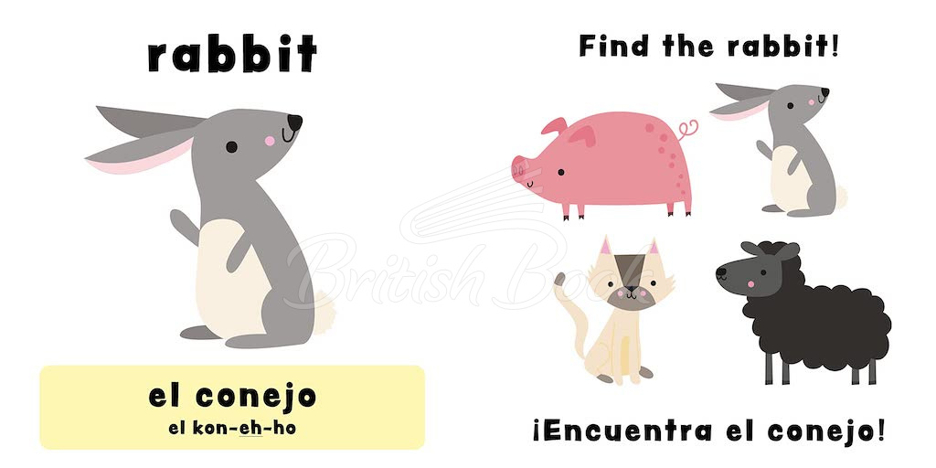 Книга Find and Speak Spanish! Los animales – Animals изображение 1