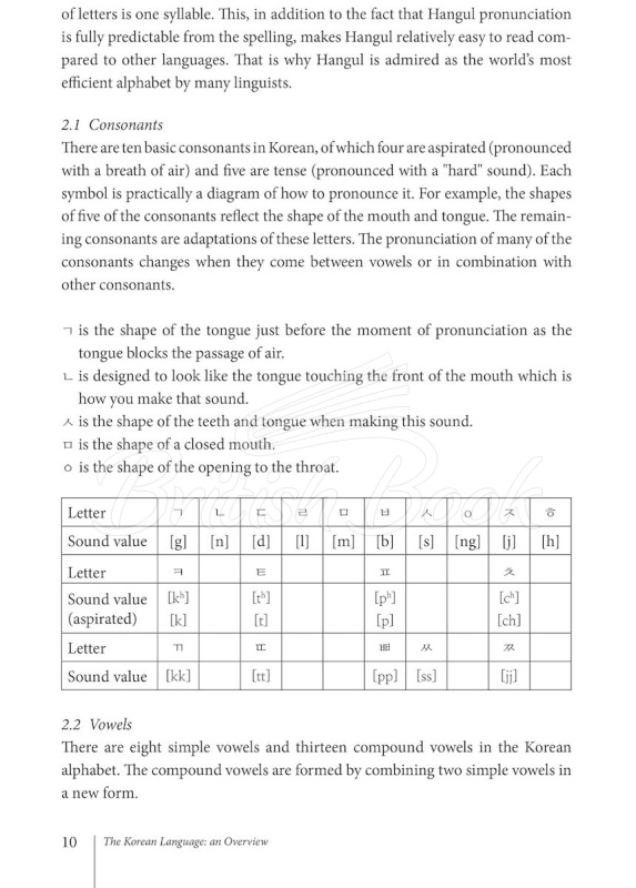 Книга Korean Folktales for Language Learners изображение 6