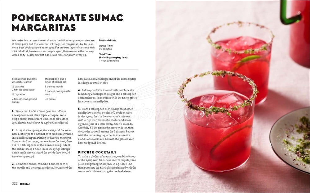 Книга Shabbat: Recipes and Rituals from My Table to Yours зображення 10
