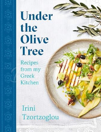Книга Under the Olive Tree: Recipes from my Greek Kitchen зображення