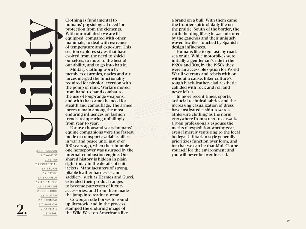 Книга The Style Thesaurus изображение 3