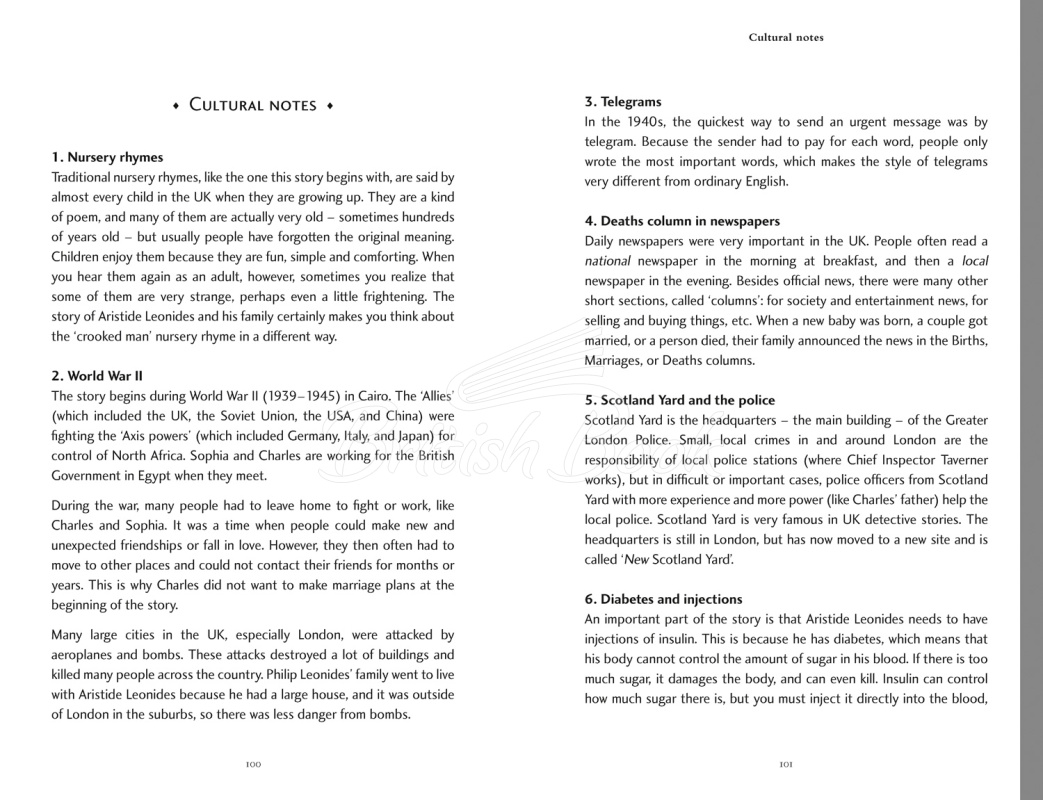 Книга Collins English Readers Level 5 Crooked House зображення 3
