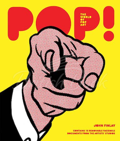 Книга POP! The World of Pop Art зображення