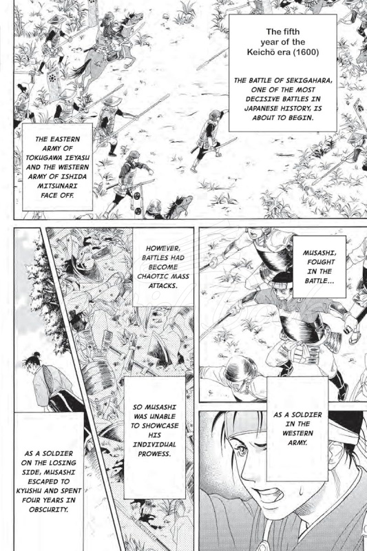 Книга The Real Musashi (The Manga Edition) изображение 7