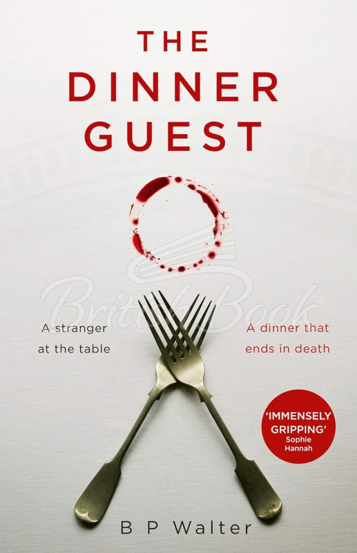 Книга The Dinner Guest зображення