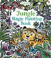 Jungle Magic Painting Book
