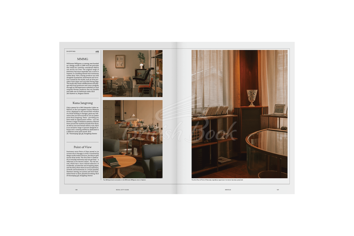 Журнал Kinfolk Magazine Issue 53 изображение 8
