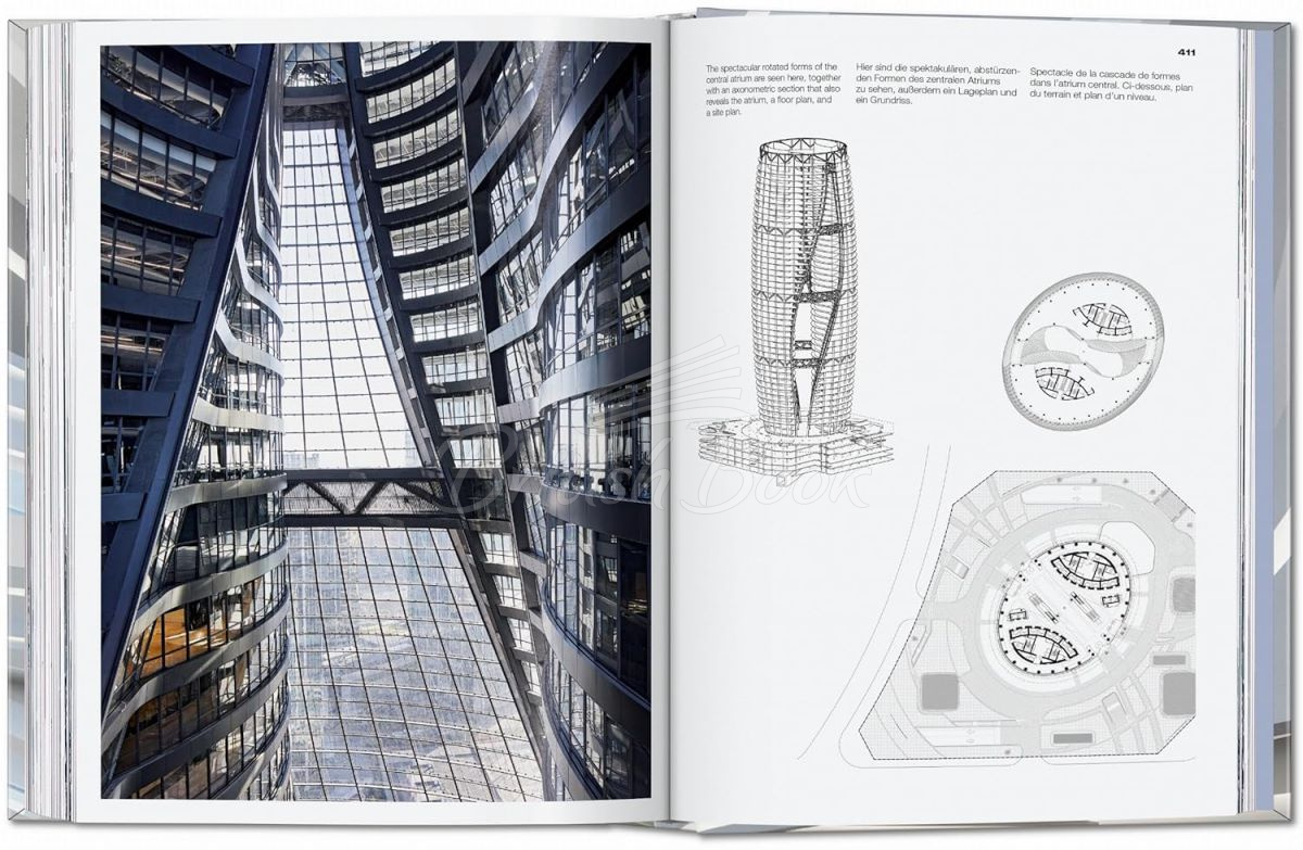 Книга Zaha Hadid. Complete Works 1979–Today зображення 6