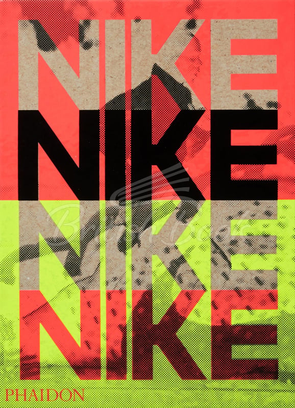 Книга Nike изображение