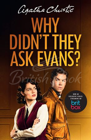 Книга Why Didn't They Ask Evans? (TV Tie-in Edition) зображення