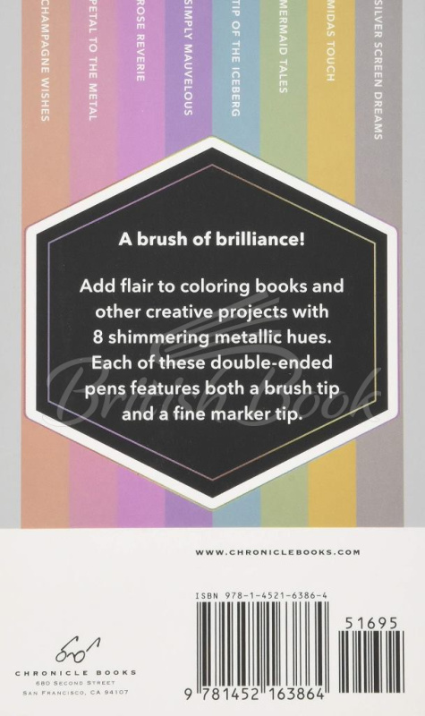 Набір маркерів Bright Ideas Metallic Double-Ended Colored Brush Pens зображення 1