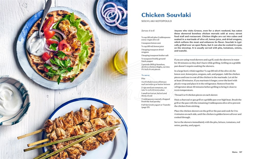 Книга Yassou: The Simple, Seasonal Mediterranean Cooking of Greece зображення 7