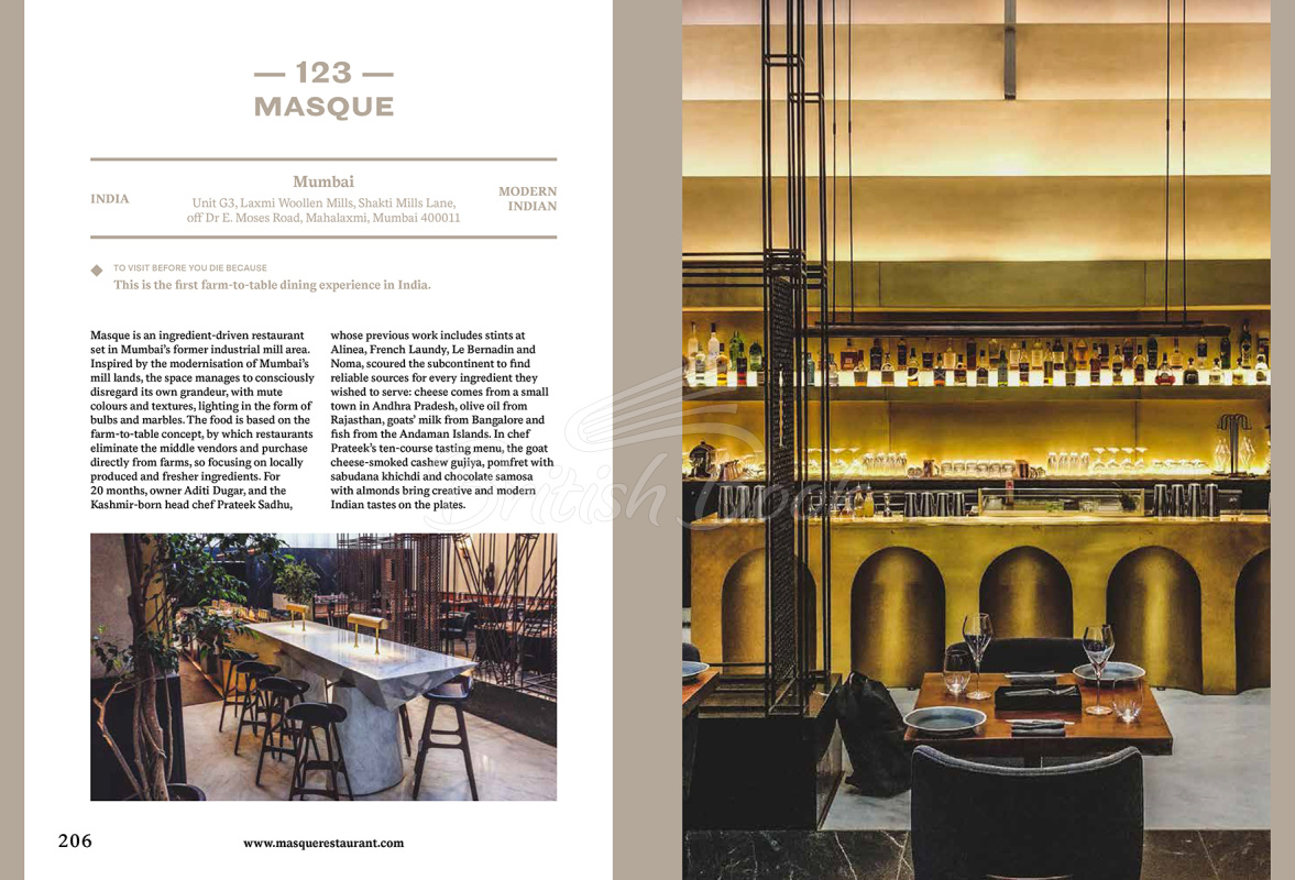 Книга 150 Restaurants You Need to Visit Before You Die зображення 3