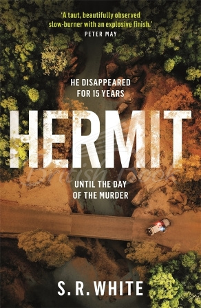 Книга Hermit зображення